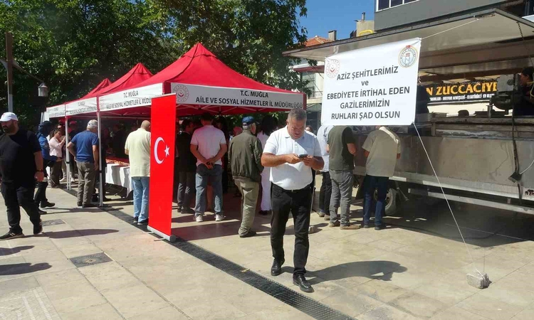 Sıcak Gündem: Muğla’da 15 Temmuz şehitleri için "253 Hatim" duası okundu - Son Dakika Bilgileri