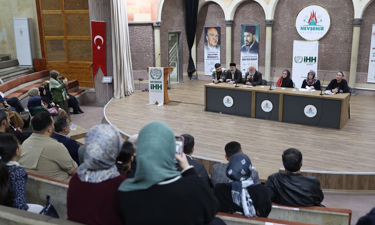 Sıcak Gündem: Nevşehir'de, "Gazze Merkezinde Orta Doğu" paneli düzenlendi - Son Dakika Bilgileri