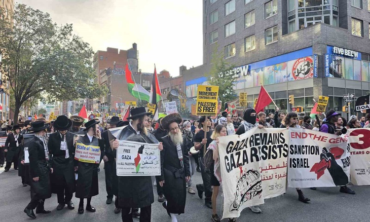 Sıcak Gündem: New York'ta binlerce kişi Gazze için ABD'nin İsrail'e desteğini kesmesini istedi - Son Dakika Bi