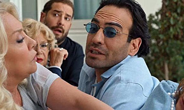 Sıcak Gündem: Tuzlu kahve hangi kanalda? Tuzlu kahve saat kaçta başlıyor?