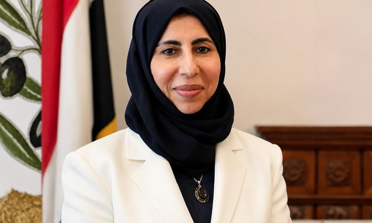 Sıcak Gündem: Yemen Dışişleri Bakanı Al-Zuba'nın Türkiye ziyareti 24 Ekim 2026'da yapılacak - Son Dakika Bilgi
