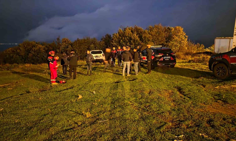 Son Gelişme: AFAD ekipleri, Karadeniz Ereğli'de kaybolan 71 yaşındaki kadını ormanda buldu - Son Dakika Bilgil
