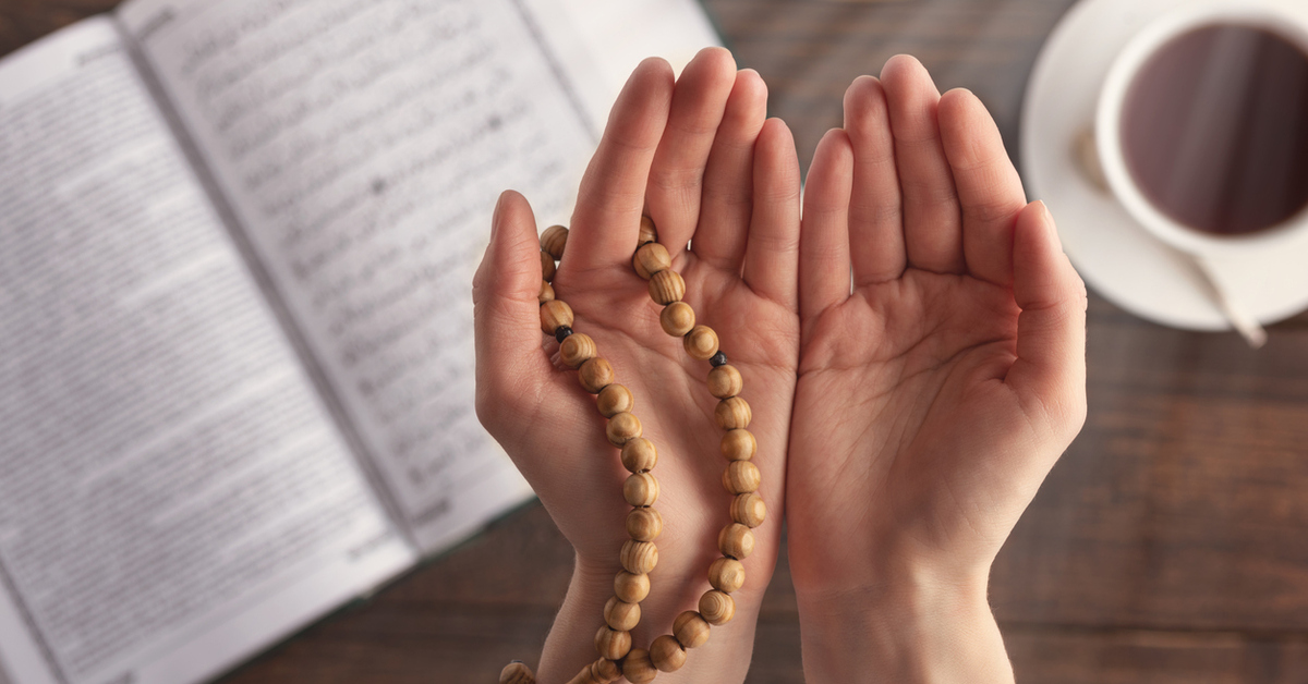 Latest Development: Recitation and meaning of Surah Amenerrasulu: Here are the Details