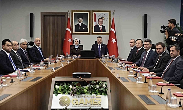Son Gelişme: Bakan Göktaş ve Bakan Çiftçi 81 ilin valileriyle toplantı gerçekleştirdi - Son Dakika Bilgileri