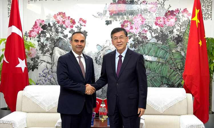 Son Gelişme: Bakan Kacır, Çinli mevkidaşı Yin Hejun ile bir araya geldi - Son Dakika Bilgileri