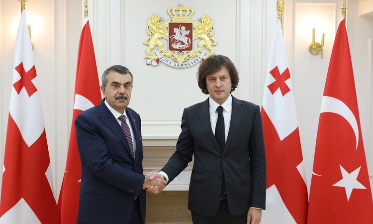 Son Gelişme: Bakan Tekin, Tiflis'te Gürcistan Başbakanı ile eğitim iş birliği anlaşması imzaladı | İşte Tüm Ay