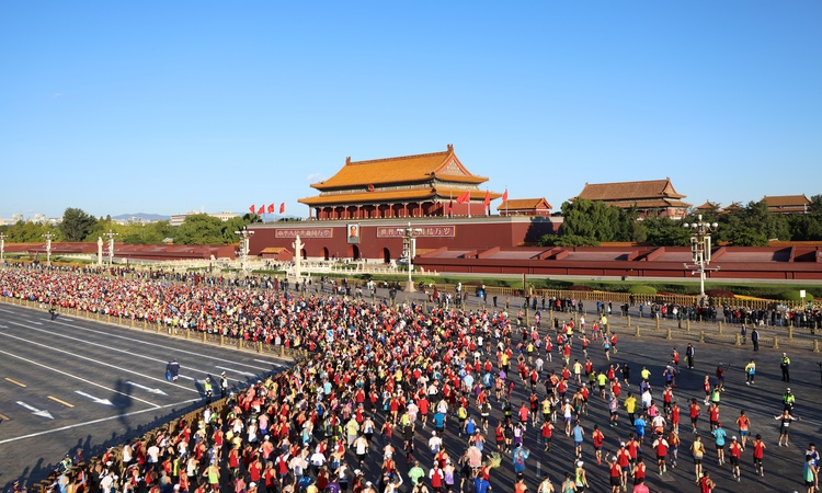 Son Gelişme: Beijing Maratonu'na 32 binlik kontenjana rağmen 265 binden fazla kayıt yapıldı