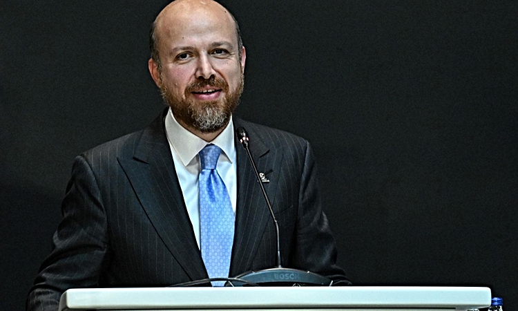 Son Gelişme: Bilal Erdoğan'ın Arda Güler heyecanı | İşte Tüm Ayrıntılar