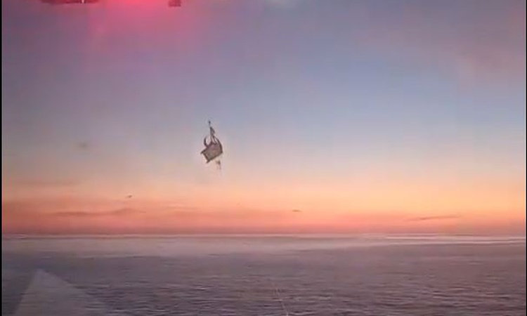 Son Gelişme: Cezayir açıklarında iş kazası geçiren Türk denizci helikopterle hastaneye sevk edildi: Gelişmeler