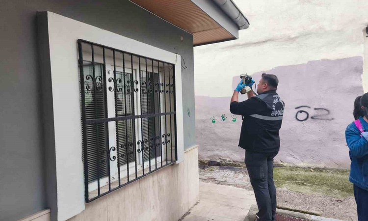 Son Gelişme: Denizli Pamukkale'de muhtarlık kamerası sökülüp boş bahçeye atıldı | İşte Tüm Ayrıntılar