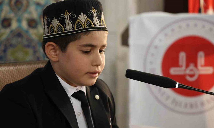 Son Gelişme: Elazığ'da Kur'an okuma bölge finalinde Van'dan Abdülhalim Temel birinci oldu | İşte Tüm Ayrıntıla