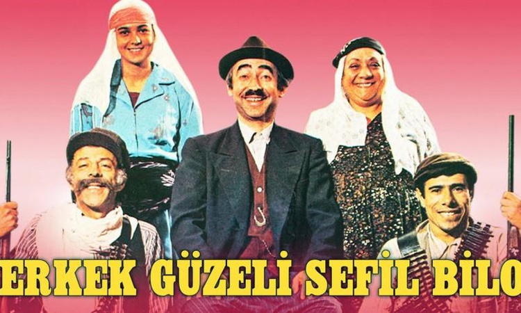 Son Gelişme: Erkek Güzeli Sefil Bilo filmi nerede çekildi, ne zaman çekildi? Erkek Güzeli Sefil Bilo filmi oyu