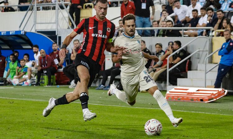 Son Gelişme: Gençlerbirliği ve Erzurumspor 1-1 Berabere Kaldı - Son Dakika Bilgileri