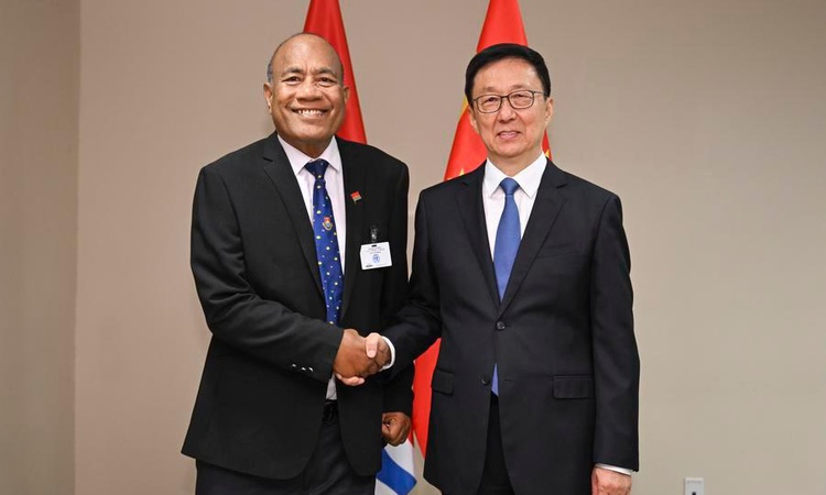 Son Gelişme: Han Zheng, BM'de Kiribati ile görüşüp ilişkileri yeni zirvelere taşıma çağrısı yaptı - Son Dakika