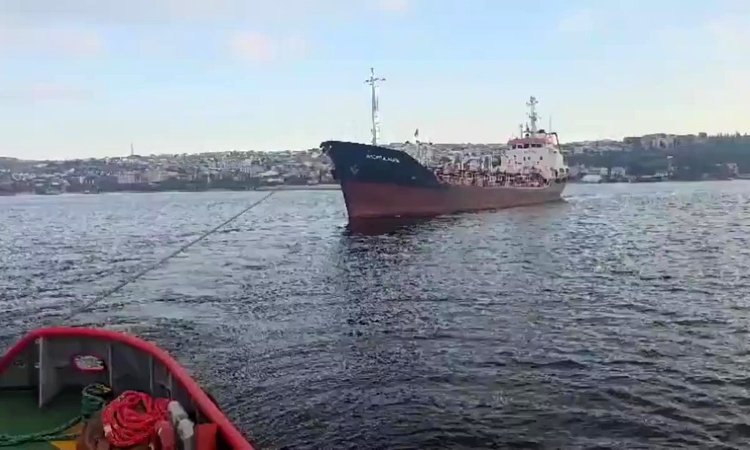 Son Gelişme: Kocaeli açıklarında fuel oil yüklü tanker arızalandı: Güvenli bölgeye çekildi
