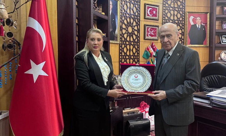 Son Gelişme: MHP Genel Başkanı Bahçeli, Türkiye Şehit Yakınları ve Gaziler Dayanışma Vakfı Başkanı Gürs ile gö