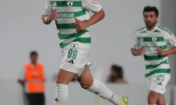 Son Gelişme: Muğlaspor'da 3'üncü Lig'den dönen Yasin parladı: Gelişmeler Takip Ediliyor