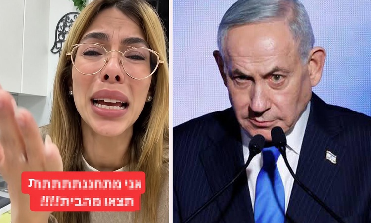 Son Gelişme: Netanyahu yanlısı kadından skandal sözler: Gazze'de kutlama yapılmasını mı istiyorsunuz? ve Merak