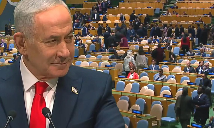 Son Gelişme: Protestoların gölgesinde konuşan Netanyahu salondan ayrılanları hedef aldı: Ahlaki korkaklar | İş