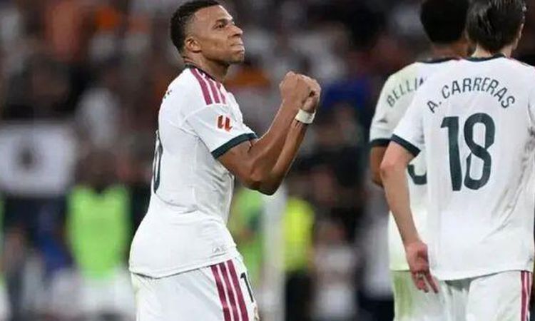 Son Gelişme: Real Madrid Inter maçı hangi kanalda? Real Madrid Inter maçı nereden izlenir, hangi kanalda yayın