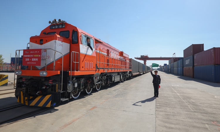 Son Gelişme: Shenyang'dan Moskova'ya giden trenle Çin-Avrupa yük treni sefer sayısı 140 bini geçti: Gelişmeler