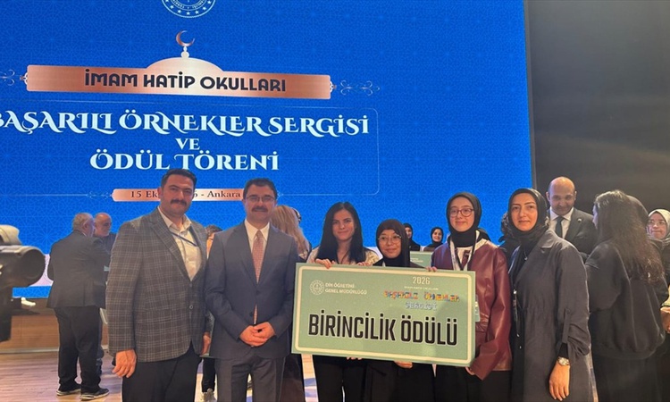 Son Gelişme: Tekirdağ Şehit Metin Arslan Kız Anadolu İmam Hatip Lisesi Türkiye birincisi oldu ve Merak Edilenl