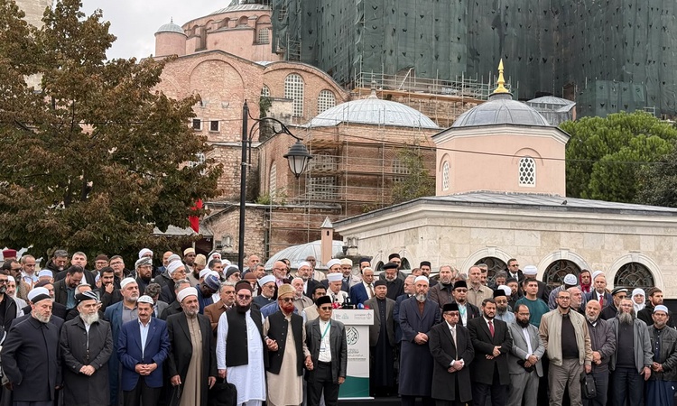 Son Gelişme: Uluslararası İslam Birliği Konferansı'nda Vasat Ümmet Misakı taslağı benimsendi - Son Dakika Bilg