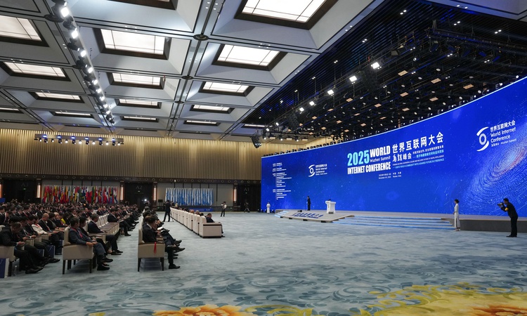 Son Gelişme: Wuzhen Zirvesi açık kaynaklı yapay zeka ile işbirliğini 2-5 Kasım'da ele alacak: Gelişmeler Takip