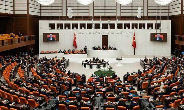 TBMM AÇILIŞ TARİHİ 2026: Meclis tatili hangi tarihte bitecek? - Son Dakika | İşte Tüm Ayrıntılar