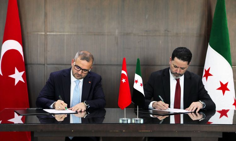 Ayrıntılar Netleşti: TCMB ile Suriye Merkez Bankası arasında "Türk Lirası Mevduat Hesabı Anlaşması" onaylandı