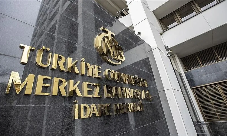 Gündemden Son Bilgiler: TCMB yılın 3. Enflasyon Raporu'nu 13 Ağustos'ta açıklayacak - Haberleri - Son Dakika B