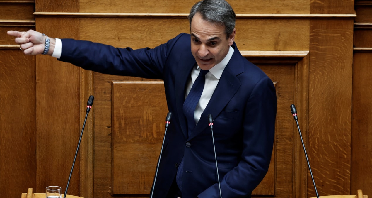 Türkiye news angered Mitsotakis - Latest News