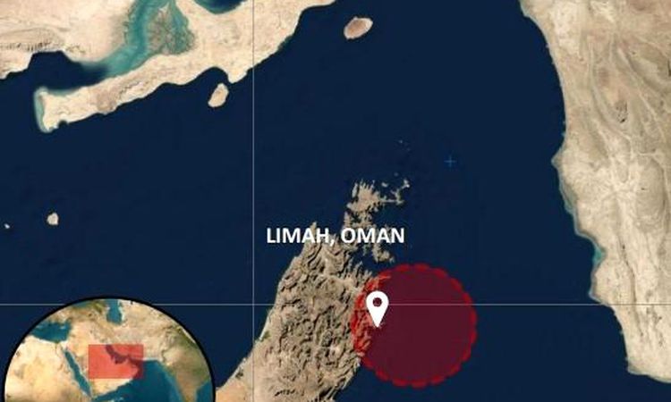 Missile attack on tanker off the coast of Oman - Last Minute