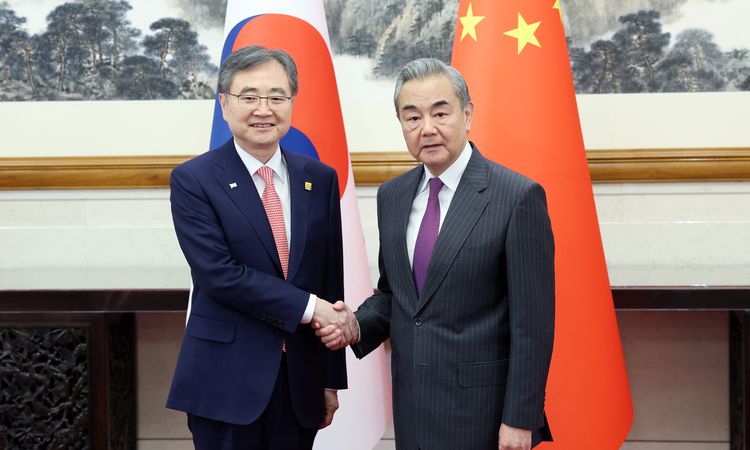 Kritik Açıklama: Wang Yi Güney Kore ve Endonezya'yı ziyaret edecek - Haberleri ve Merak Edilenler
