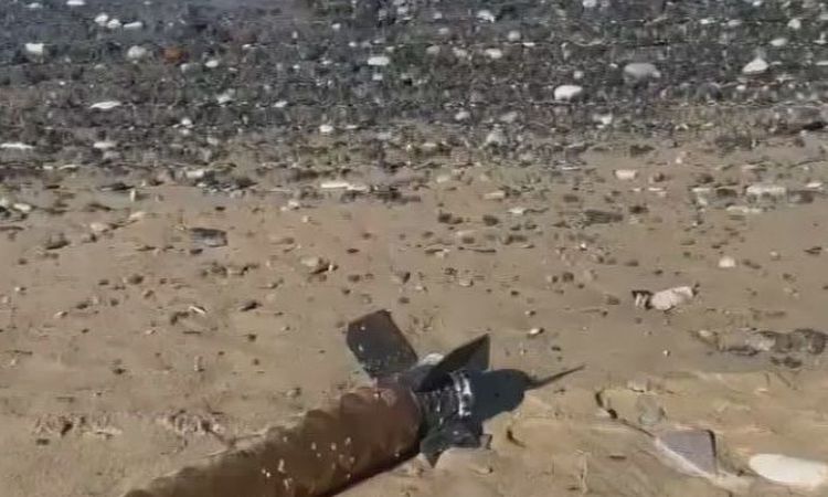Ayrıntılar Netleşti: Yeniköy Sahilinde Mühimmat Paniği - Son Dakika | İşte Tüm Ayrıntılar