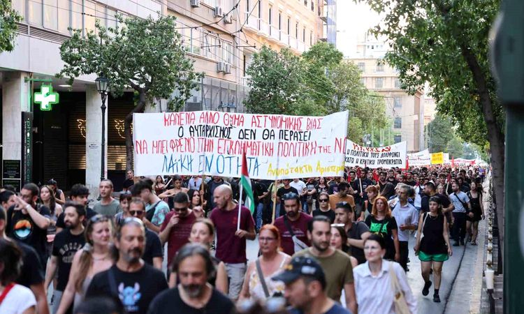A demonstration was held in Greece for the autistic young man who died as a result of police fire - Last Minute